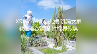 MCY-0006相亲意外收获双飞做爱-徐蕾 梁芸菲