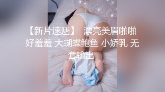 高颜值网红脸妹子连体网袜给炮友口交，舔弄深喉口交厕所尿尿非常诱人!