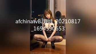 【MSM-004】姐妹和男友 三女一男刺激4P#兮兮 琪琪 优娜