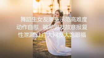 拍摄花絮-萌萌哒女仆装