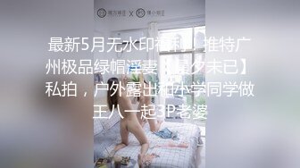 极品反差婊 抖音上约出来的性感嫩妹被草得梨花带雨嗷嗷大叫，让金主爸爸爽翻天了