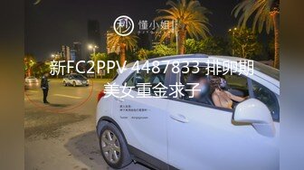 绿旗袍熟女人妻 我帮你检查一下 不是这样检查的 啊啊不要射我逼里 被推倒撅着大屁屁无套后入 最后爆菊花内射