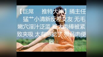 短发女神小美女清秀可人，连开两炮，娇小玲珑任意把玩，各种姿势玩得飞起