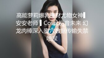  大奶熟女阿姨 跟老公打着电话被强上了 被小哥哥操的很舒坦