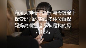 无毛白虎为了吃一口棒棒糖让你干到爽