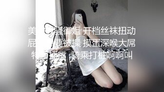 ID5275 ❤️-瑶瑶-❤️ 性感大嫂复仇不成反被操