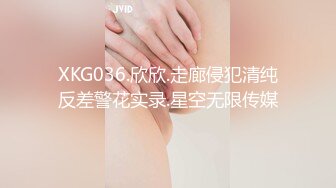 ✿超淫尤物❤️网红✿ 窈窕身材露脸青春抚媚美少女 ▌御梦子▌