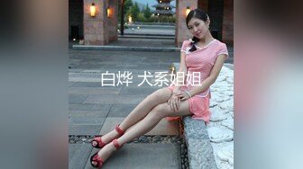 STP29530 ?扣扣传媒? QQOG032 极品清纯窈窕身材美少女 ▌Cola酱▌撸管必备体验白虎女仆 极限顶撞抽插 宫缩爆吸精囊 VIP0600