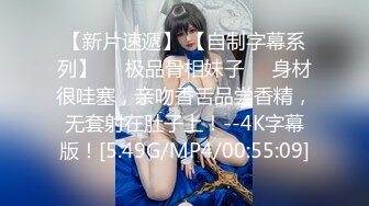 【新片速遞】  上海人体摄影师，【retsamms】个人简介：涨粉不用B，摄影不靠P，捆绑非绳艺，原片拼实力，牛逼全露脸