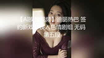 邻居家的尤物少妇欲望浓烈他老公满足不了，妙龄风情白嫩美腿趁机勾搭猛烈操穴输出