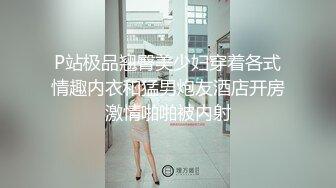  大奶美眉 在家上位骑车全自动 妹子操逼真猛 啪啪打桩 奶子哗哗