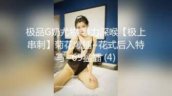 【AI换脸视频】庄达菲 与可爱女友的激情性爱