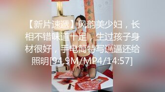 TMW091.韩倪希.四人海滩露营炮旅.野外骑乘连续高潮.天美传媒