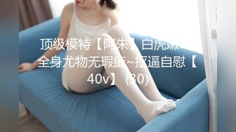 (后续）后入视角，调教19岁女大，妹妹被干到全身抽搐，叫声可射