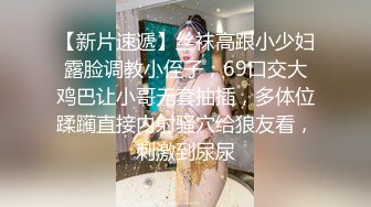 扬州95后夫妻报道