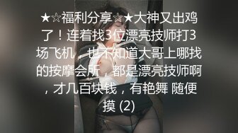 【关注推荐】小鲜肉喜欢吃大鸡巴