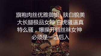   一个小卡拉，计划扛起海外探花的大旗，上门服务，风骚人妻，D罩杯大胸，无毛嫩穴，浪叫连连淫靡佳作