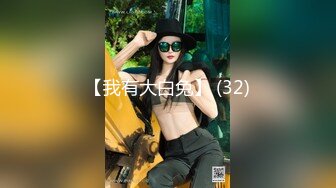 和老婆XX-2