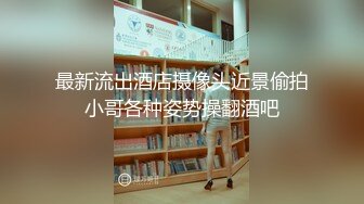 可爱的【三个少女】超近距离展示B的构造包括内射后，内窥镜观察B里面残留的精液