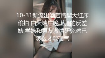 电报门槛付费福利群露脸小女神！推特清纯可爱宝藏女孩【小屁mimi】私拍全套，无毛一线天超级粉嫩裸舞紫薇极限反差 (1)