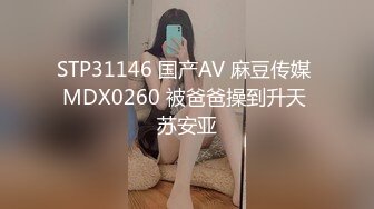 高颜值女神 【妞妞妞妞女】【83V】  (11)