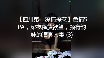 户外女王【KTV勾搭】会所勾搭SPA小哥~KTV包厢啪啪~话筒自慰 淫水拉丝 (5)