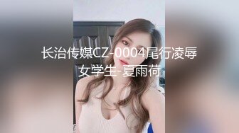 ★☆【酒店偷拍】★☆甜美气质极品女每个动作都充满了优雅，男友艳福不浅晚饭都不吃了，脱光开干爽歪歪！