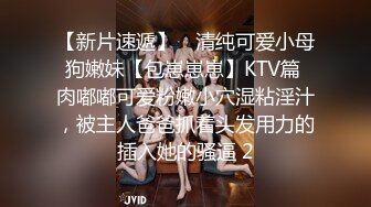 kcf9.com-【胡九万（原小芳姐姐）】大哥和媳妇吵架来找九万一路走一路爆肏床上日到厕所又日到厨房太刺激了