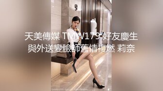 我的大一女友 无套 后入