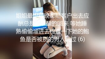 高颜值反差模特女神  Risa 大尺度露点私拍 美乳巨臀高挑诱人身材 大珍珠勒逼半裸诱惑3