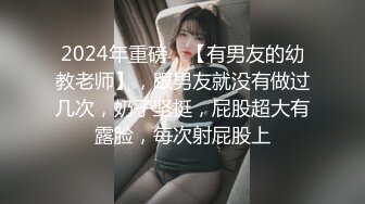 身材娇小的继妹用熟练的口交唤醒我，并且求我射在她里面-晨间性爱 (ph624a0d7da1933)