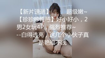 看我媳妇美不美