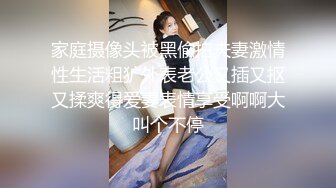 国内某清纯女神级模特脱衣掰B视频外泄!这姿色上等中的极品！