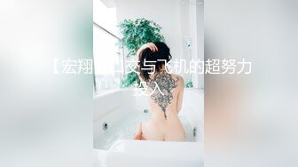 ✨清纯女高嫩妹✨黑丝JK学妹偷情 在大鸡巴爸爸的鸡巴下变成淫荡的骚母狗 淫荡的模样只给爸爸看，越是清纯约是反差