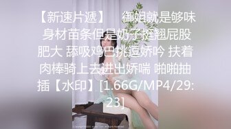 裸舞女神 酥软软（含啪啪）合集【29V】 (13)