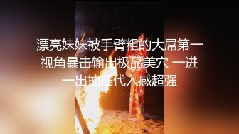 极品奶子身材爆炸从卧室干到浴室后入2