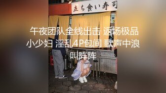 绿帽情侣的激情嗦牛子整根舔满