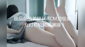 少妇出轨体验大鸡吧（寻找新女主）