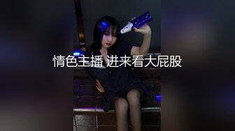 美女主播网吧勾引19岁大学生把他的手搁在自己没穿内裤的大腿内侧抚摸手别抖啊