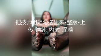 后入良家少妇，合肥的欲女看过来