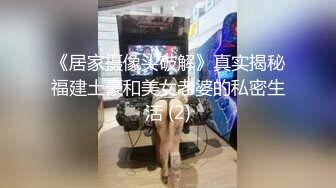 骚气姐姐，轻熟女，巨乳喜庆红色胸罩，白虎蝴蝶逼逼，保养的很好以前也不黑