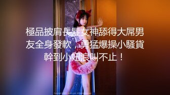 極品披肩長髮女神舔得大屌男友全身發軟，勇猛爆操小騷貨幹到小妞浪叫不止！