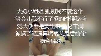 上海留学生为了赚学费酒店单挑3个土豪黑鬼