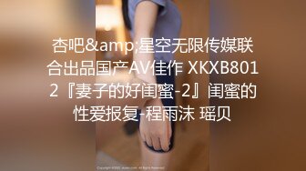 国产AV 天美传媒 TM0097 父亲节不伦企划 淫荡女儿的交尾礼物 蒋佑怡 夜夜