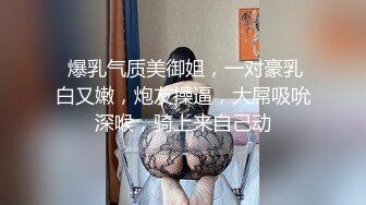 一群小年轻在酒店操了一夜累了，睡了一觉凌晨一阵淫乱无套啪啪