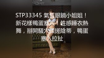 录屏女友洗澡，微胖才是极品