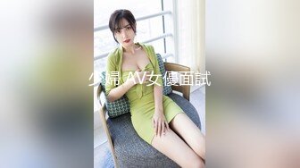 ☀️舞蹈校花女神☀️极品舞蹈系啦啦队校花女神被金主爸爸酒店爆操，超顶身材性感女神