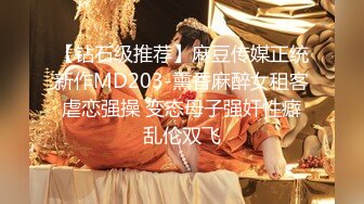 7/20最新 母子通奸多体位爆操妈妈高潮迭起沦陷肉欲伦理好爽VIP1196