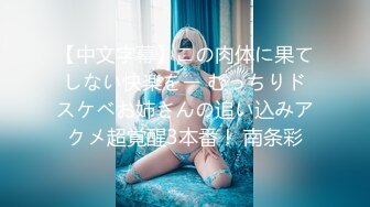 FC2-PPV-3998254 3作品 元グラビア出身のIカップ爆乳の医療学せいあいりちゃん。ご奉仕パイズリ後、ブルンブルンおっぱい揺らしながら中イキ、理性を失う程感じてしまい中出しまで。 (3)