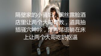 老婆出轨！被我发现请看禁止内容-疯狂-真正-老婆